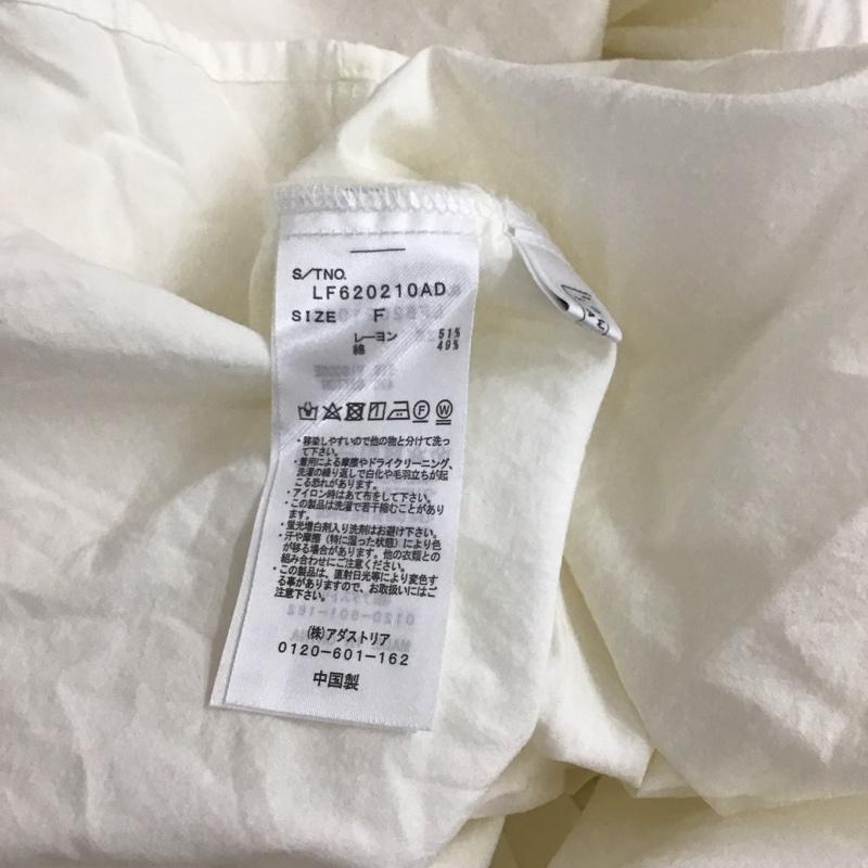 ローリーズファーム LOWRYS FARM カットソー 長袖 LF620210AD フリル スタンドカラー FREE 無地 オフホワイト / オフホワイト /  レディース USED 古着 中古 10112947