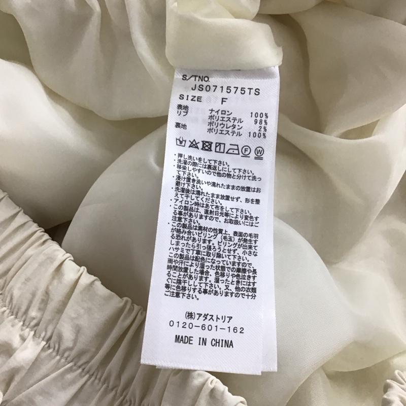 ジーナシス JEANASIS ジャケット、上着 ジャンパー、ブルゾン JS071575TS ハイショクショートブルゾン FREE 無地 白 / ホワイト / X 水色 / ライトブルー / レディース USED 古着 中古 10148601