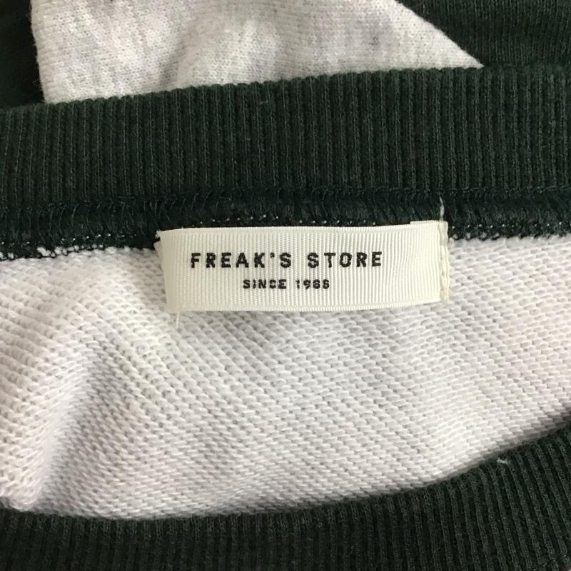 フリークスストア FREAK S STORE トレーナー 長袖 長袖トレーナー スウェット クルーネック プルオーバー FREE ロゴ、文字 白 / ホワイト / X 灰 / グレー / X 緑 / グリーン / レディース USED 古着 中古 10125158