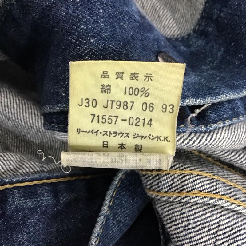 リーバイストラウスアンドコー Levi Strauss & co. ジャケット、上着 ジャンパー、ブルゾン デニムジャケット Gジャン アウター カジュアルジャケット 40 無地 インディゴ / インディゴ / メンズ USED 古着 中古 10133620