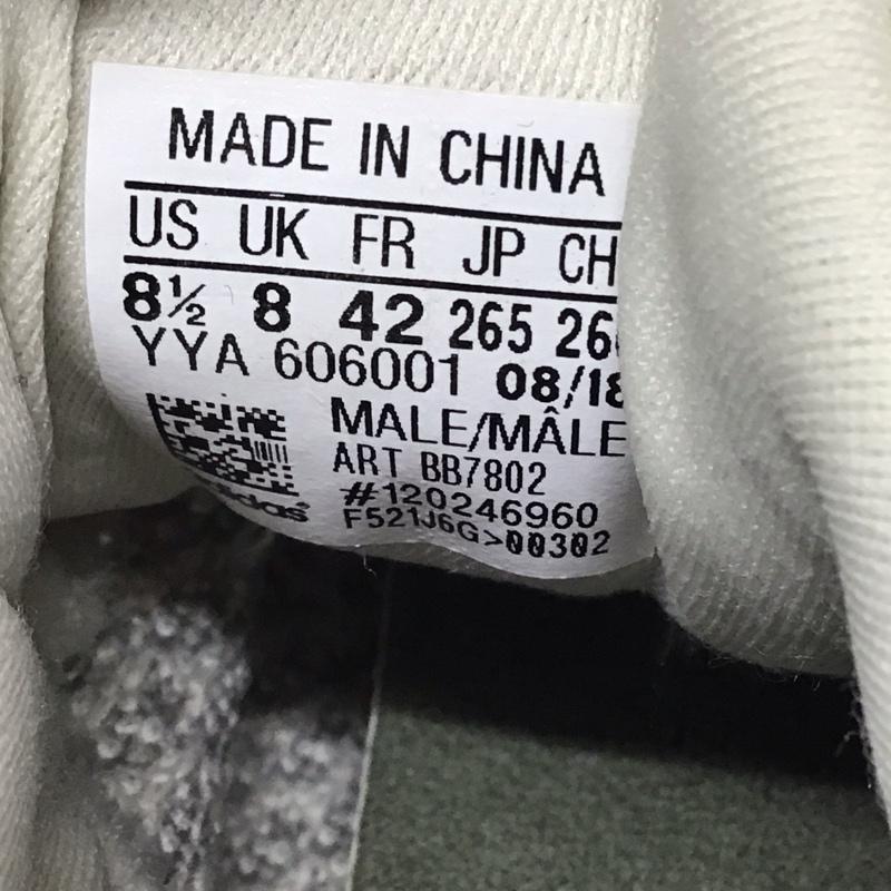 アディダス adidas スニーカー スニーカー BB7802 ULTRA BOOST 26.5cm 26.5cm ロゴ、文字 アイボリー / アイボリー / メンズ USED 古着 中古 10118768