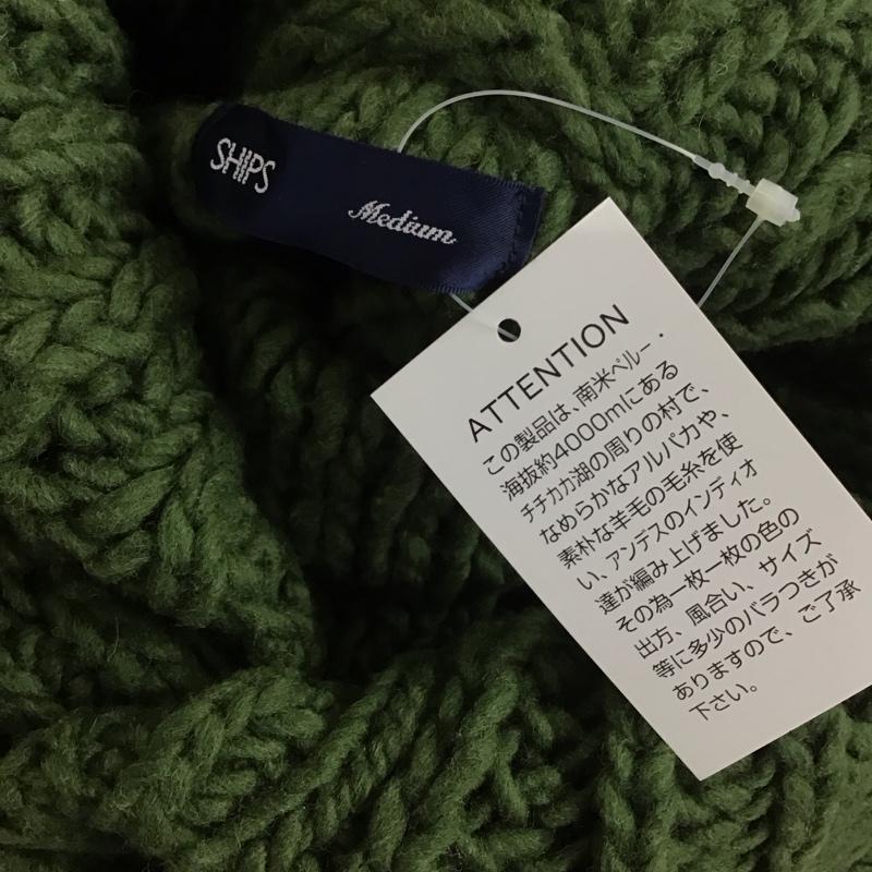 シップス SHIPS カーディガン 長袖 長袖ニットカーディガン 長袖カットソー 前開カーディガン M 無地 緑 / グリーン / メンズ USED 古着 中古 10112593