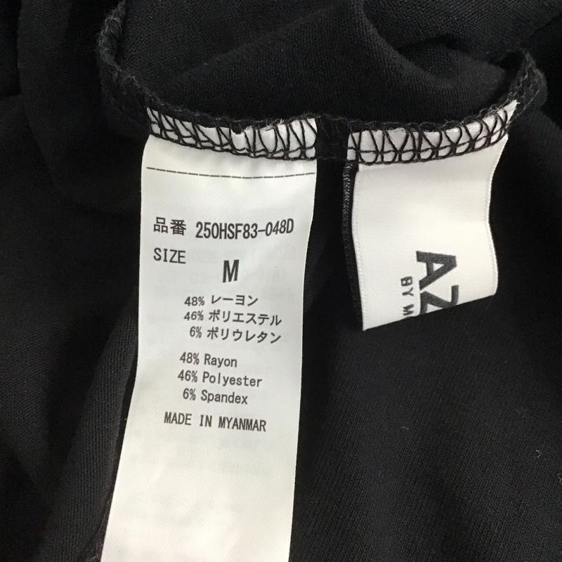 アズールバイマウジー AZUL BY MOUSSY ワンピース ロングスカート 250hsf83-048d T/Fクリーンクールワンピース M 無地 黒 / ブラック / レディース USED 古着 中古 10149082