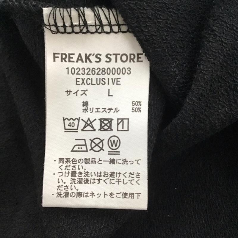 ヘルスニット Healthknit カットソー 長袖 長袖カットソー ヘンリーネックカットソー L 無地 黒 / ブラック / メンズ USED 古着 中古 10146709