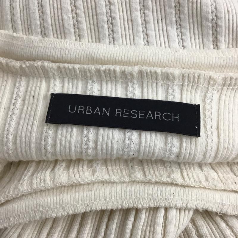 アーバンリサーチ URBAN RESEARCH カットソー 長袖 FREE 無地 オフホワイト / オフホワイト / レディース USED 古着 中古 10121191