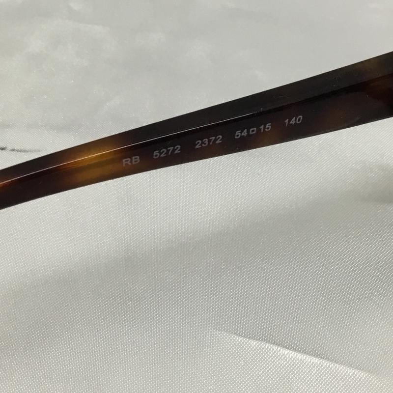 レイバン Ray-Ban めがね・サングラス めがね RB5272 2372 メガネフレーム レンズ無し ロゴ、文字 茶 / ブラウン / メンズ USED 古着 中古 10116650