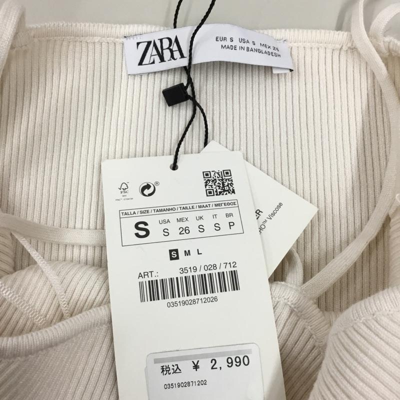 ザラ ZARA キャミソール キャミソール 3519 028 712 リブ タグ付き S 無地 アイボリー / アイボリー / レディース USED 古着 中古 10115556