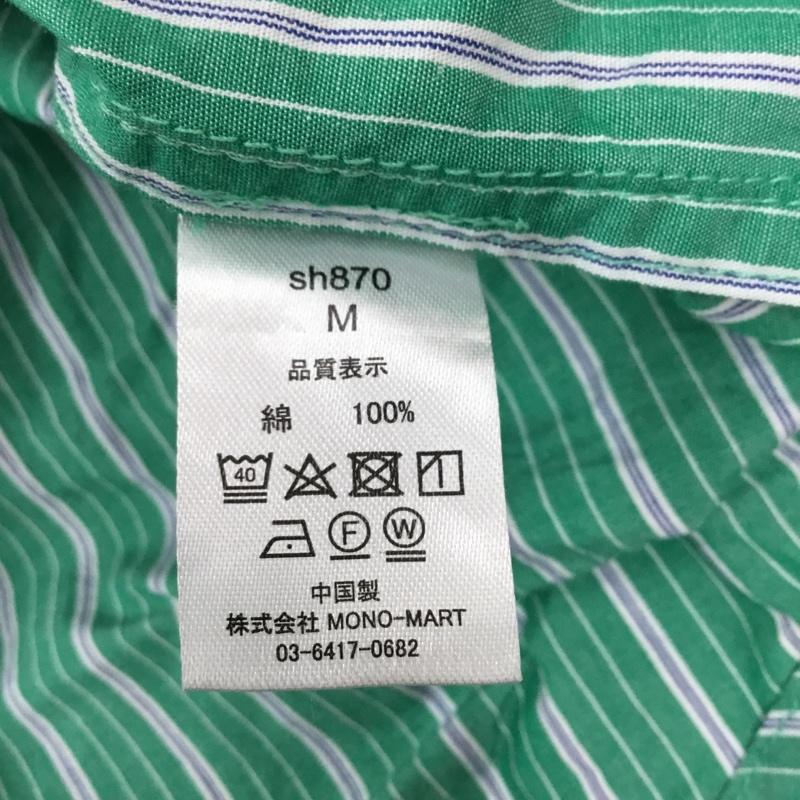 モノマート MONO-MART シャツ、ブラウス 半袖 sh870 オーバールーズ ブロードレギュラーカラーシャツ ビッグシルエット M ストライプ 緑 / グリーン / X 白 / ホワイト / X 紺 / ネイビー / メンズ USED 古着 中古 10119332