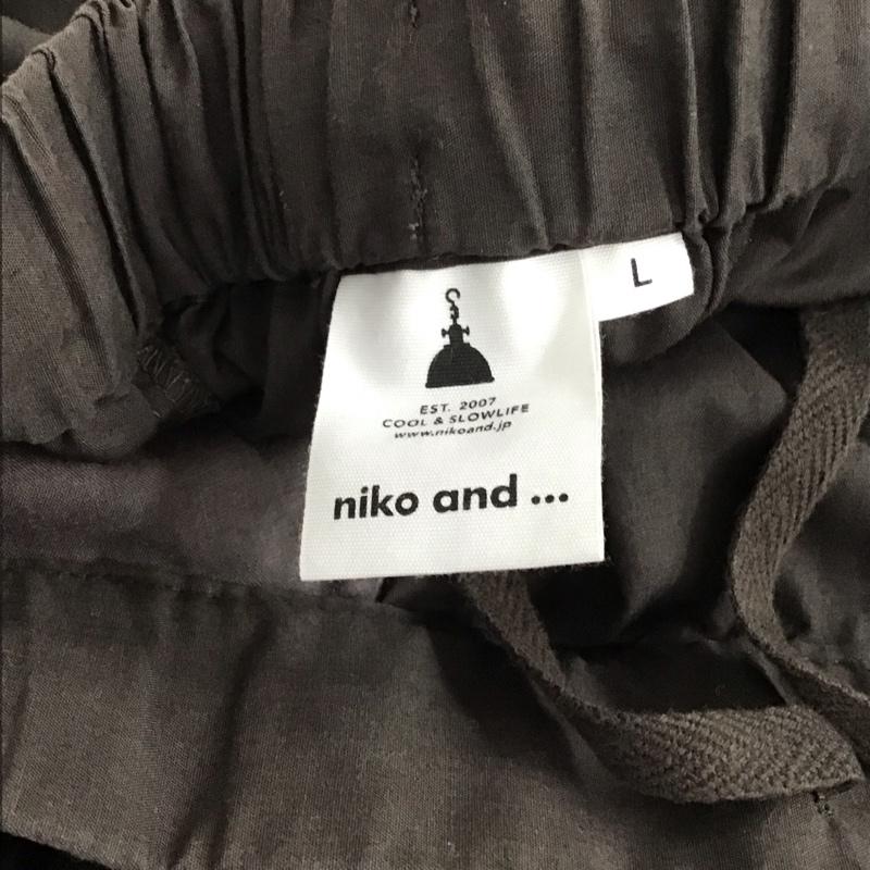 ニコアンド niko and... スカート ロングスカート L 無地 チャコールグレー / チャコールグレー / レディース USED 古着 中古 10136952