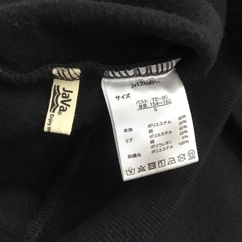 ジャバ Java トレーナー 長袖 長袖トレーナー スウェット クルーネック プルオーバー S ロゴ、文字 黒 / ブラック / レディース USED 古着 中古 10142652