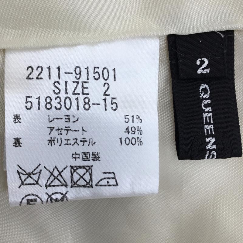 クイーンズコート QUEENS COURT スカート ロングスカート 2 チェック 黄 / イエロー / レディース USED 古着 中古 10134752