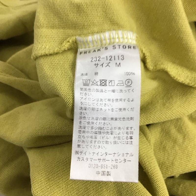 タウンクラフト TOWNCRAFT Tシャツ 半袖 半袖カットソー ポケットTシャツ クルーネックカットソー M ロゴ、文字 黄 / イエロー / メンズ USED 古着 中古 10138409