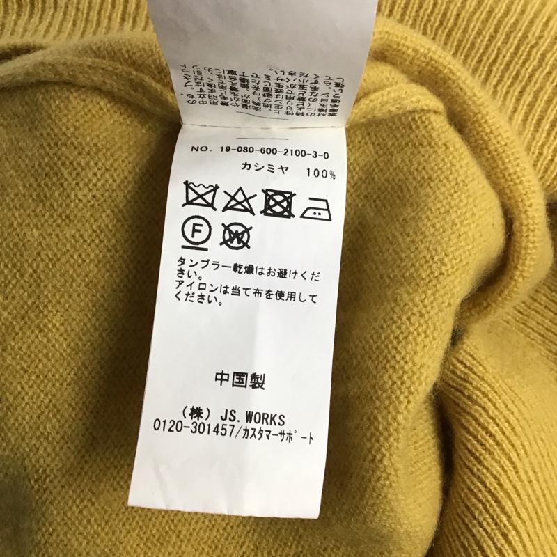 ジャーナルスタンダード JOURNAL STANDARD ニット、セーター 長袖 長袖ニットカットソー ニット セーター クルーネックニット M 無地 黄 / イエロー / メンズ USED 古着 中古 10123709