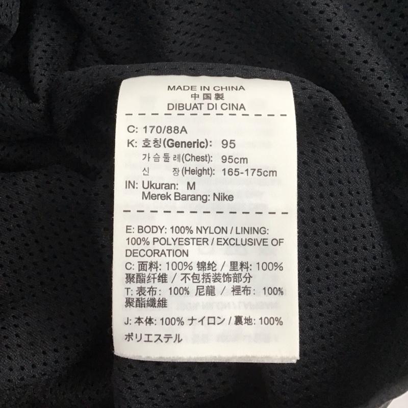 ナイキ NIKE ジャケット、上着 ジャケット、ブレザー 861753-010 カラージャケット ナイロンジャケット スポーツウェア M ロゴ、文字 黒 / ブラック / メンズ USED 古着 中古 10110929