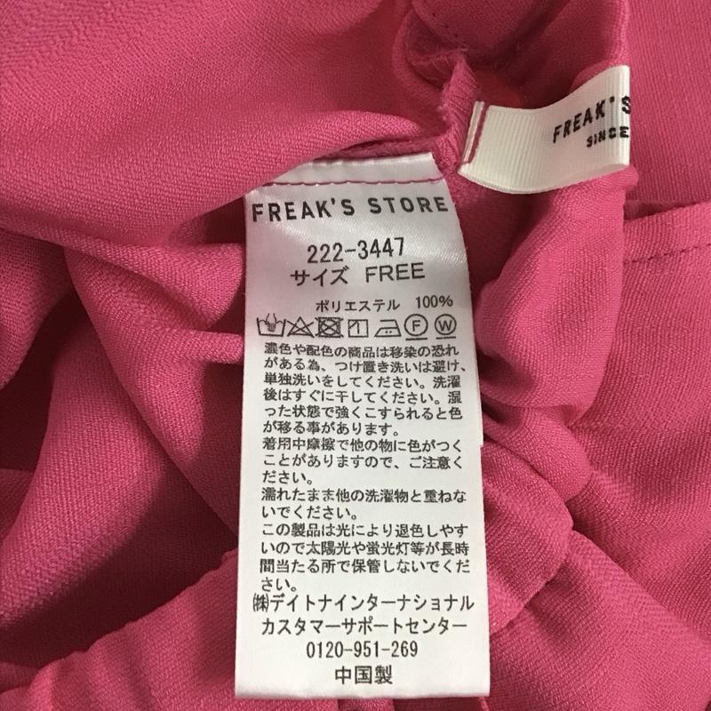 フリークスストア FREAK S STORE パンツ スラックス 222-3447 リネンライクセンタープレスイージーパンツ ワイドパンツ スラックスパンツ FREE 無地 桃 / ピンク / レディース USED 古着 中古 10106611