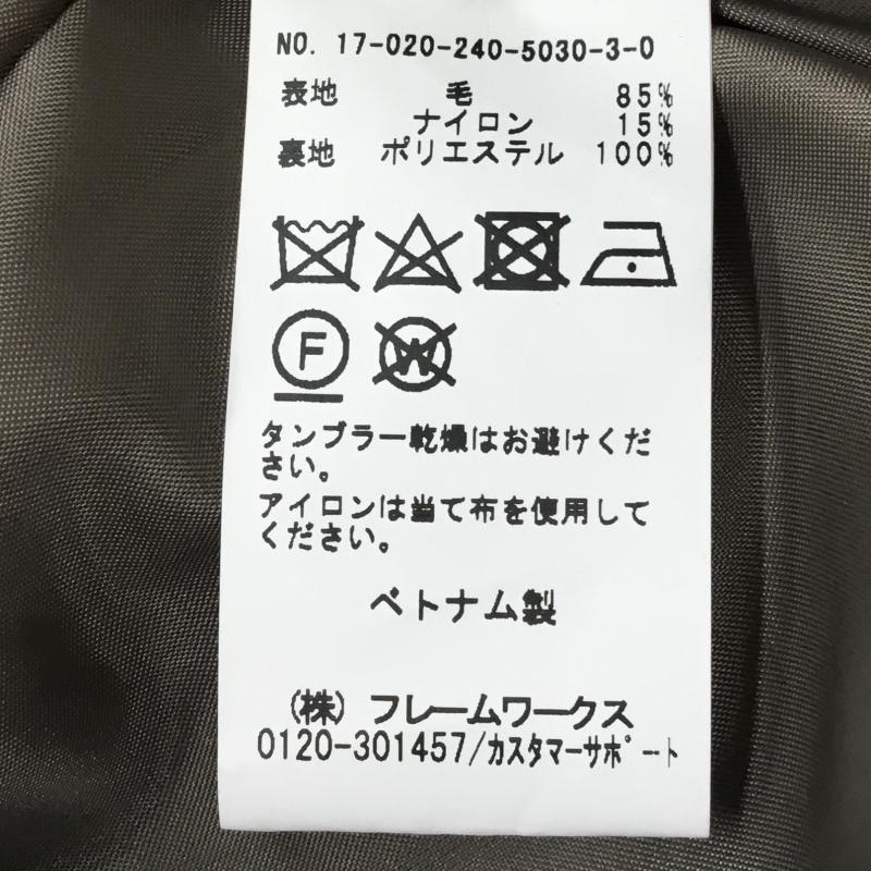 ノーブル NOBLE コート コート一般 40 無地 グレージュ / グレージュ / X チャコールグレー / チャコールグレー / レディース USED 古着 中古 10142540