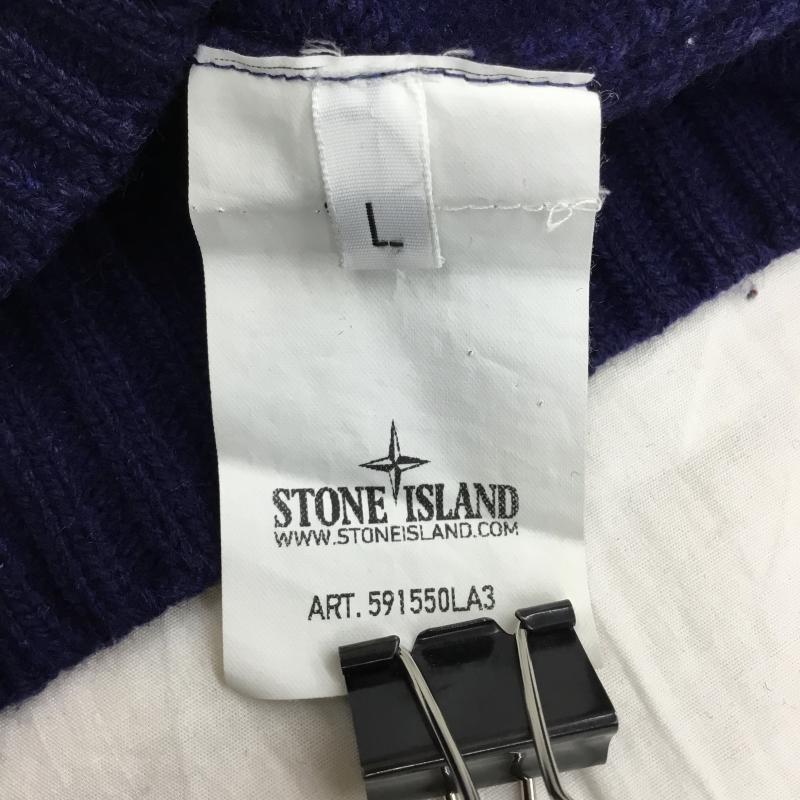 ストーンアイランド STONE ISLAND ジャケット、上着 ジャケット、ブレザー ニットジャケット L 無地 紺 / ネイビー / メンズ USED 古着 中古 10138264