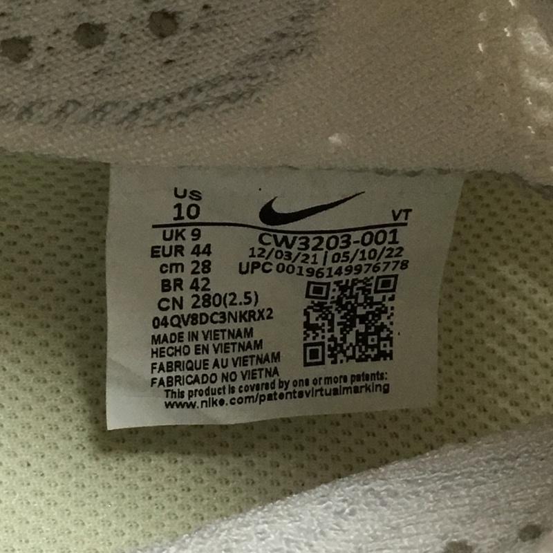 ナイキ NIKE スニーカー スニーカー CW3203-001 ISPA SENSE FLYKNIT 28cm 28.0cm ワンポイント 灰 / グレー / メンズ USED 古着 中古 10119892