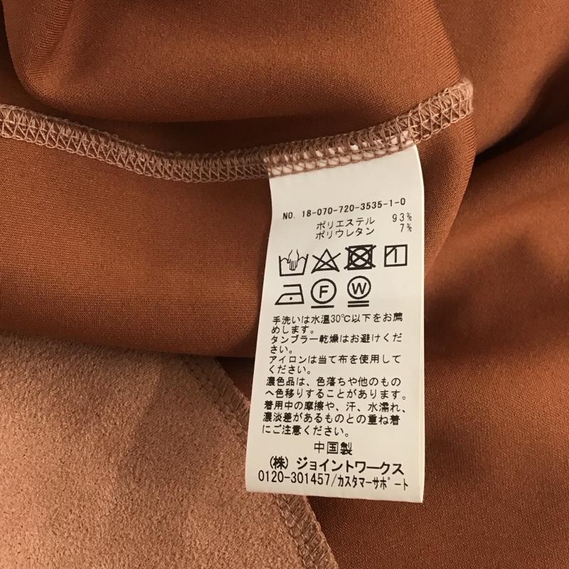 インヘリット INHERIT カットソー 長袖 18-070-720-3535-1-0 フェイクスウェード クルースウェット L 無地 桃 / ピンク / メンズ USED 古着 中古 10106803
