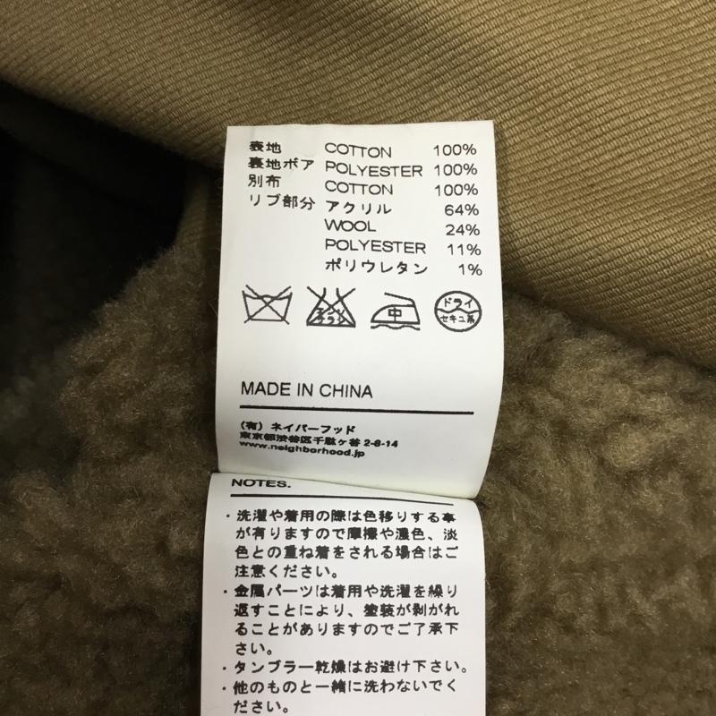 ネイバーフッド NEIGHBORHOOD コート コート一般 162SZNH-JKM06 裏ボア 16AW MIL-DPC-JKT M 無地 ベージュ / ベージュ / メンズ USED 古着 中古 10109672