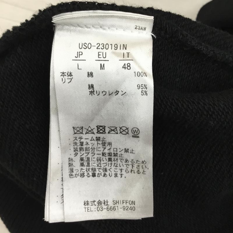 ウノピュウノウグァーレトレリラックス 1piu1uguale3 RELAX トレーナー 長袖 L ロゴ、文字 黒 / ブラック / メンズ USED 古着 中古 10138296