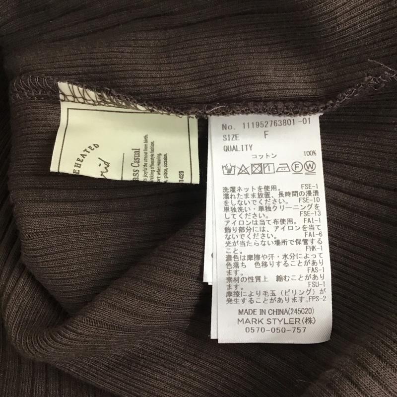 アングリッド Ungrid カットソー 長袖 111952763801 2WayテレコデザインロングスリーブTee FREE 無地 茶 / ブラウン / レディース USED 古着 中古 10121350