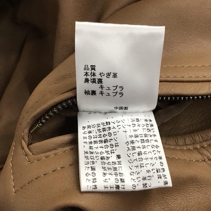 ニジュウサンク 23区 ジャケット、上着 ジャケット、ブレザー ジップアップジャケット ジャンパー ジャケット カジュアルジャケット アウター 40 無地 茶 / ブラウン / レディース USED 古着 中古 10121999