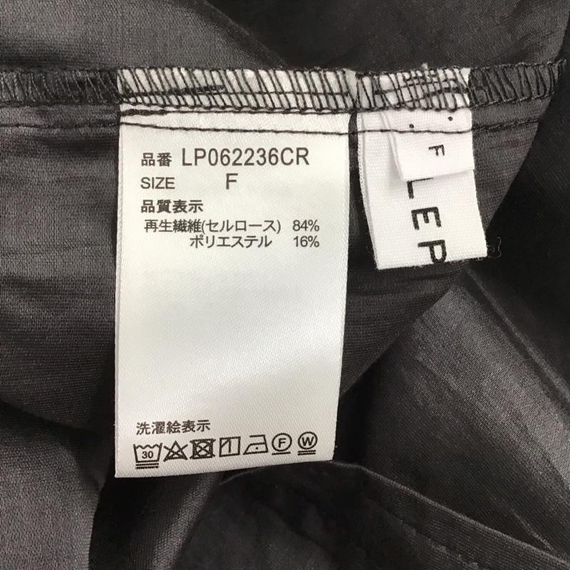 レプシィム LEPSIM シャツ、ブラウス 長袖 長袖シャツ 無地シャツ カラーシャツ FREE 無地 灰 / グレー / レディース USED 古着 中古 10128962