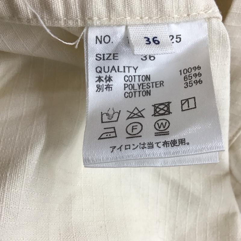 トゥデイフル TODAYFUL コート コート一般 11820325 ヴィンテージサージカルガウン 36 無地 アイボリー / アイボリー / レディース USED 古着 中古 10128948