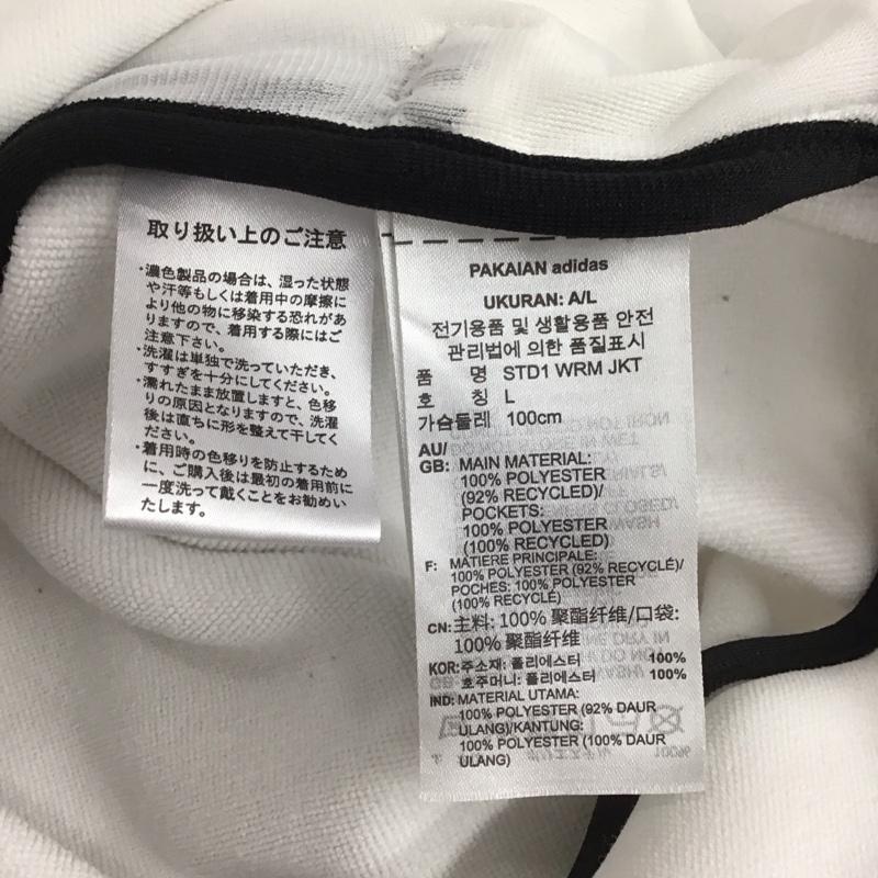 アディダス adidas ジャケット、上着 ジャンパー、ブルゾン jh1033 パイルバックダブルニット トラックトップ トレーニングジャケット XL ロゴ、文字 白 / ホワイト / メンズ USED 古着 中古 10148123