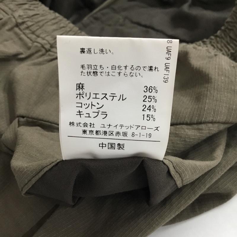 グリーンレーベルリラクシング green label relaxing パンツ ワークパンツ、ペインターパンツ 3214-142-3196 CMキュプラリネンコード1プリーツ9分丈イージーパンツ S 無地 茶 / ブラウン / メンズ USED 古着 中古 10102934