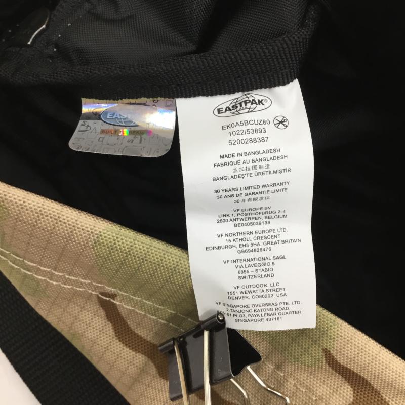 イーストパック EASTPAK ショルダーバッグ ショルダーバッグ EK0A5BCU UNDERCOVER 23SS UC Crossbody クロスボディバッグ カモフラージュ柄・迷彩 緑 / グリーン / メンズ USED 古着 中古 10134725