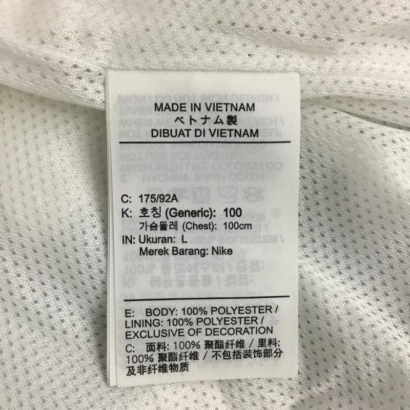 ナイキ NIKE ジャケット、上着 ジャンパー、ブルゾン FB6981-367 バスケットボールウェアスタート5ウーブンジャケット L ロゴ、文字 白 / ホワイト / X 青 / ブルー / メンズ USED 古着 中古 10110013