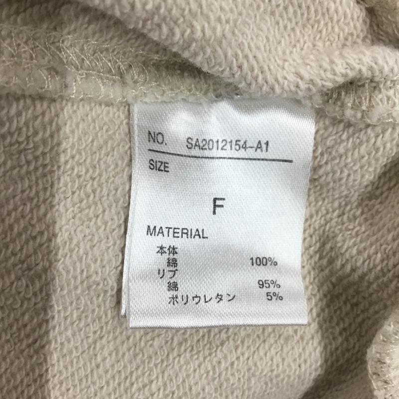 ハートマーケット HEARTMARKET トレーナー 長袖 SA2012154-A1 スウェット ロング丈 チュニック モックネック FREE 無地 アイボリー / アイボリー / レディース USED 古着 中古 10119003
