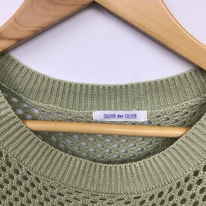 オリーブデオリーブ OLIVE des OLIVE ベスト ベスト ニットベスト FREE 無地 薄緑 / ライトグリーン / レディース USED 古着 中古 10131837