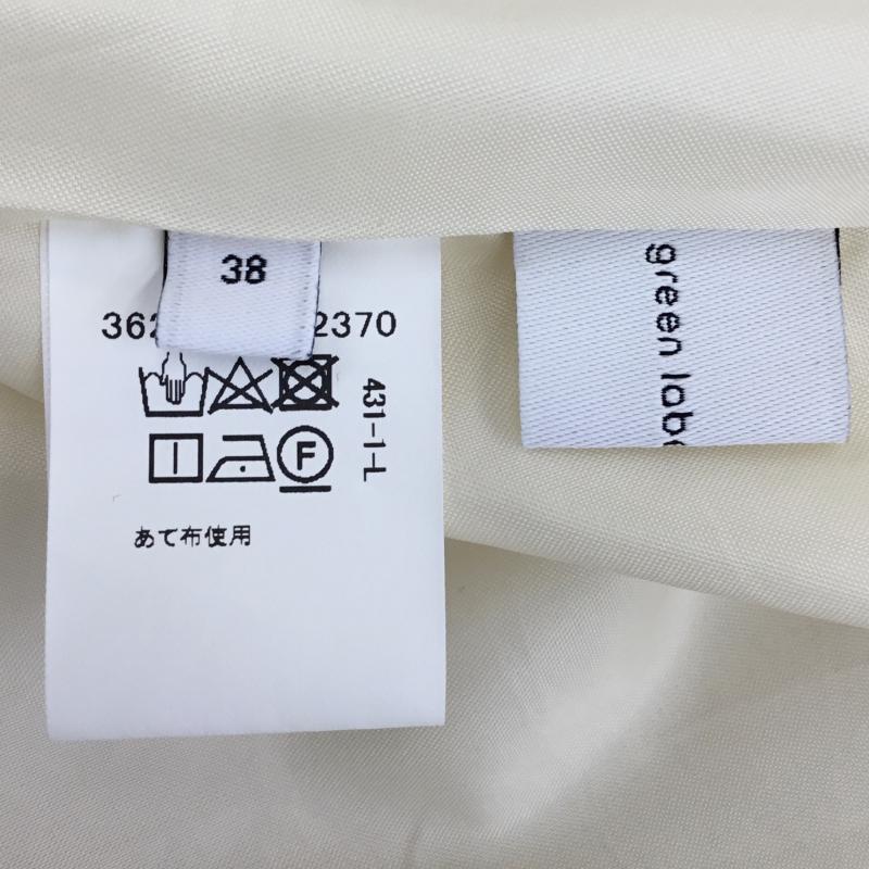 グリーンレーベルリラクシング green label relaxing スカート ロングスカート 38 無地 オフホワイト / オフホワイト / レディース USED 古着 中古 10134755