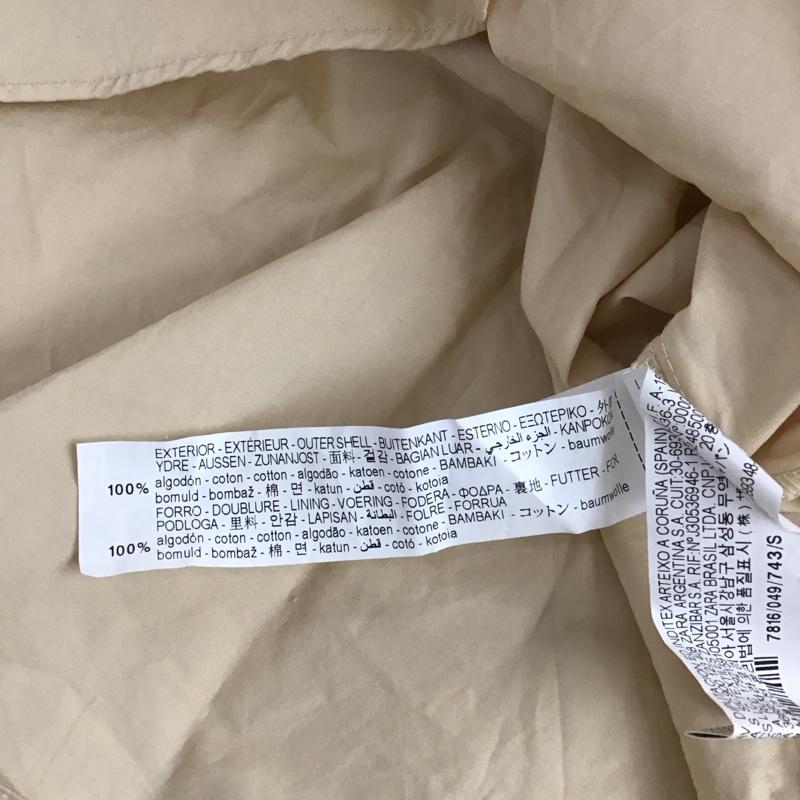 ザラ ZARA ワンピース ロングスカート S 無地 アイボリー / アイボリー / レディース USED 古着 中古 10129402