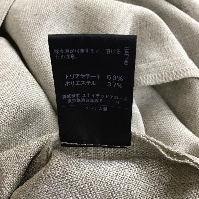 グリーンレーベルリラクシング green label relaxing ワンピース ロングスカート 3626-144-2623 キャミソールワンピース キャミワンピ 無地 茶 / ブラウン / レディース USED 古着 中古 10116511