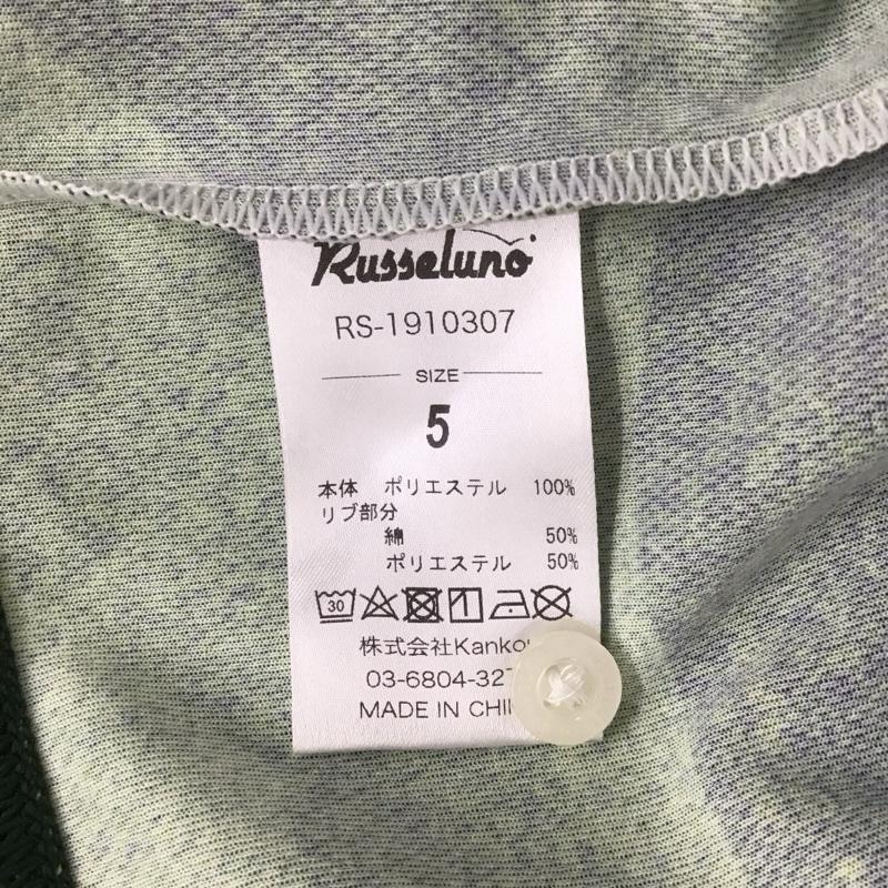 ラッセルノ Russeluno カットソー 半袖 rs-1910307 半袖ポロシャツ ルチャカモフラ×星柄 ゴルフウェア スポーツウェア 5 ロゴ、文字 マルチカラー / マルチカラー / メンズ USED 古着 中古 10107106