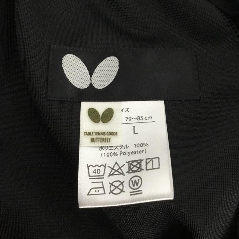 バタフライ BUTTERFLY パンツ ショートパンツ 51770-278 Voパンツ 卓球ウェア スポーツウェア タグ付き L ワンポイント 黒 / ブラック / X 銀 / シルバー / メンズ USED 古着 中古 10135695