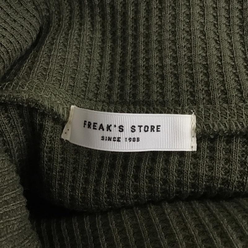 フリークスストア FREAK S STORE カットソー 長袖 長袖カットソー タートルネックカットソー ワッフル FREE 無地 カーキ / カーキ / レディース USED 古着 中古 10126940