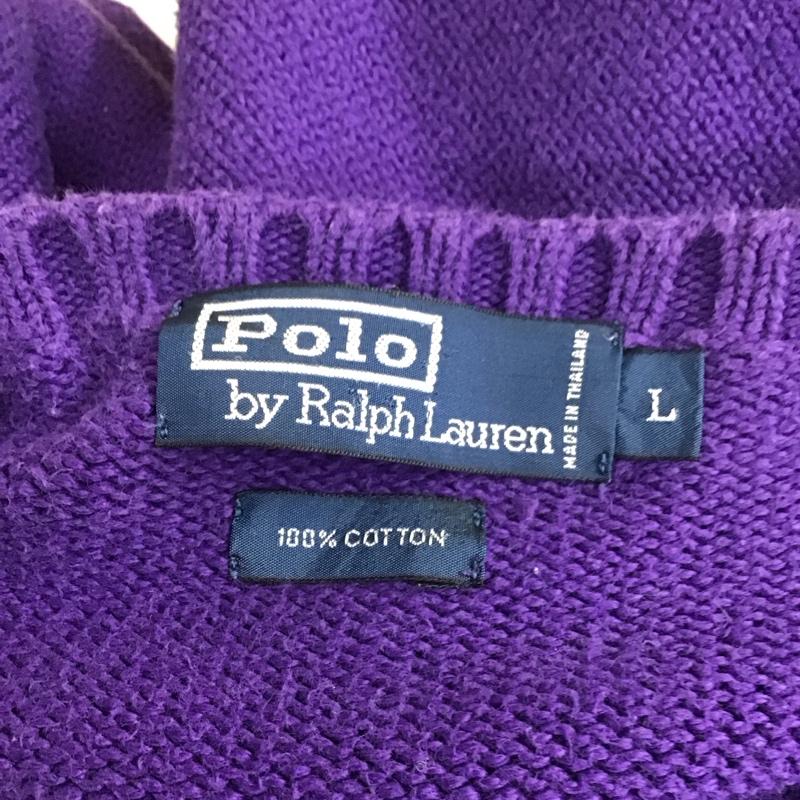 ポロバイラルフローレン Polo by RALPH LAUREN ニット、セーター 長袖 コットンニット L ワンポイント 紫 / パープル / メンズ USED 古着 中古 10114608