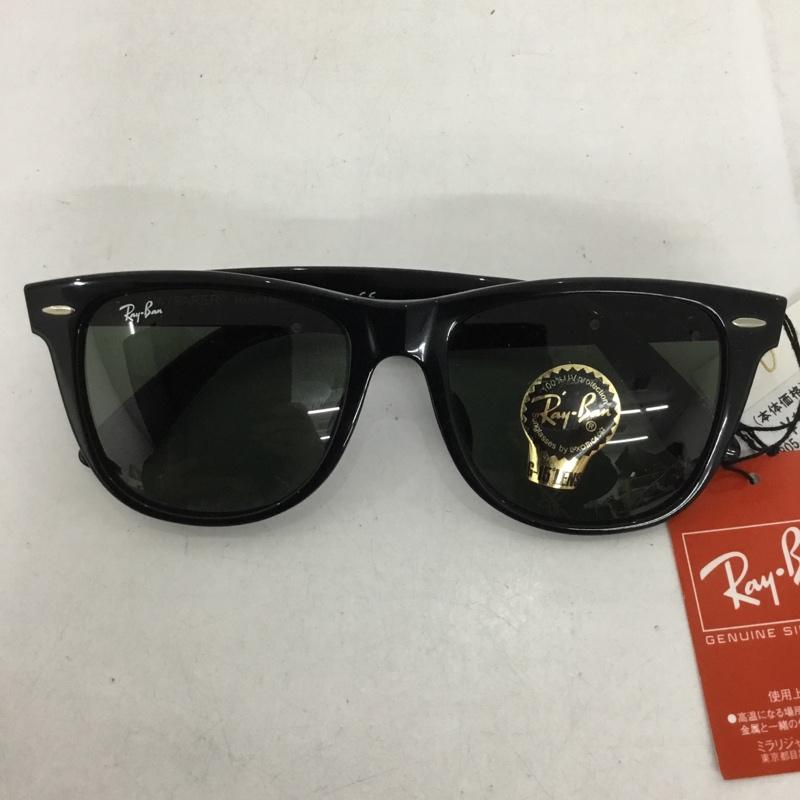 レイバン Ray-Ban めがね・サングラス サングラス RB2140-F WAYFARER カラーレンズ ケース付き ロゴ、文字 黒 / ブラック / メンズ USED 古着 中古 10129409