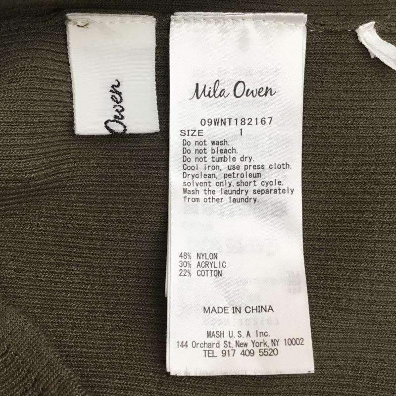 ミラオーウェン Mila Owen カットソー 七分袖 1 無地 緑 / グリーン / レディース USED 古着 中古 10134389