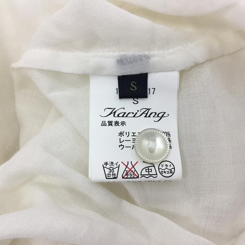 カリアング KariAng シャツ、ブラウス 長袖 S 無地 白 / ホワイト / レディース USED 古着 中古 10000018