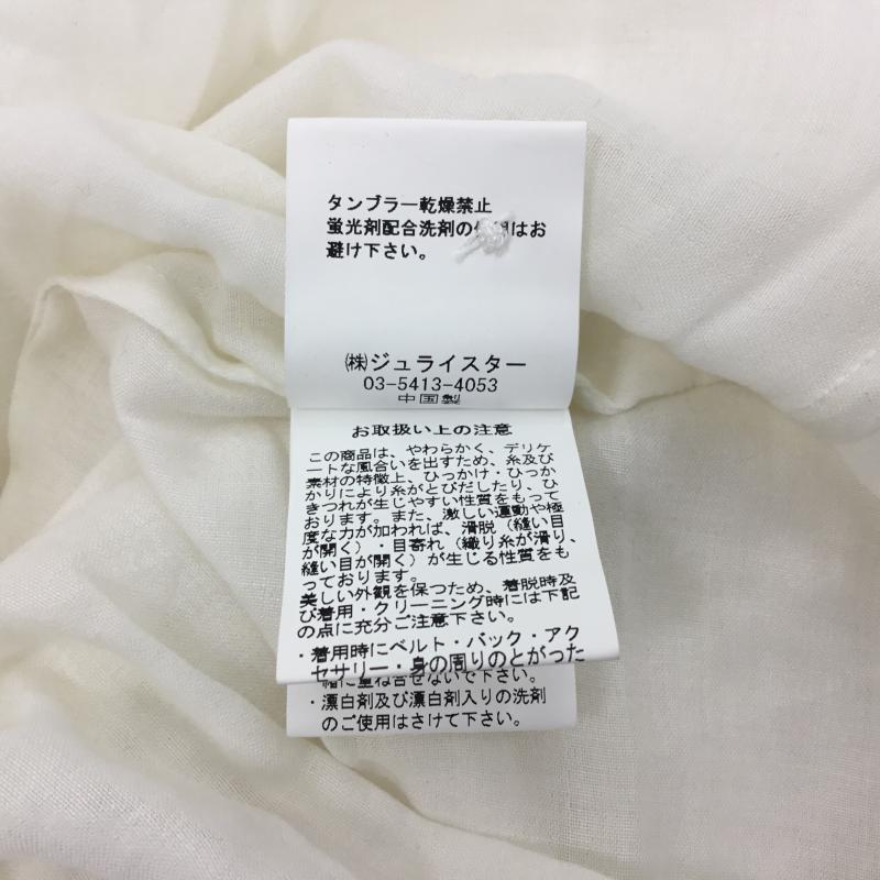 カリアング KariAng シャツ、ブラウス 長袖 S 無地 白 / ホワイト / レディース USED 古着 中古 10000018