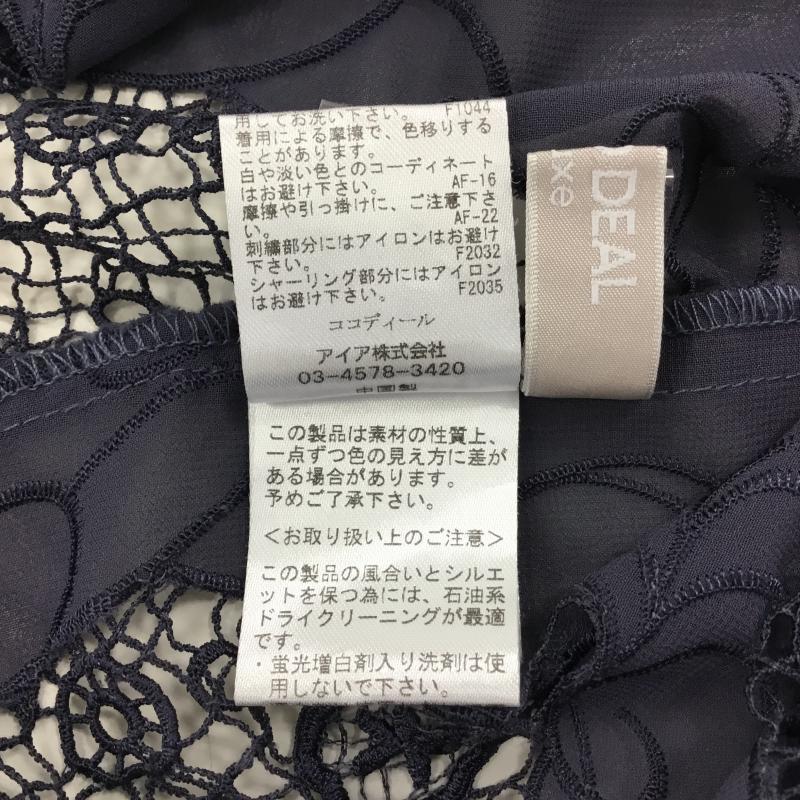 ココ ディール COCO DEAL カットソー 長袖 2 無地 紫 / パープル / レディース USED 古着 中古 10000052