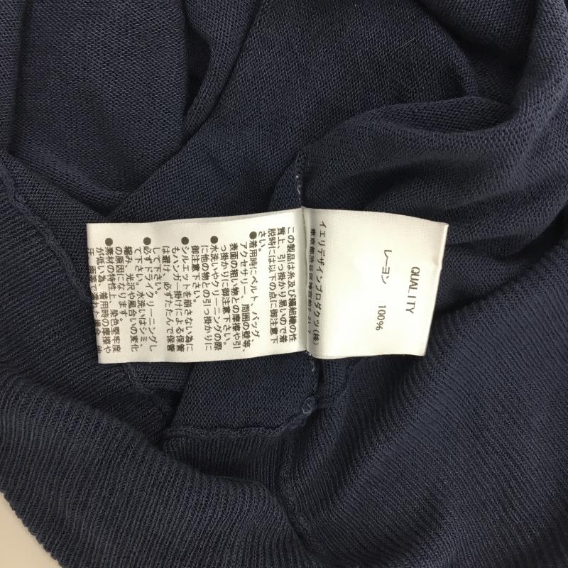 イエリデザインプロダクツ ieri design products カーディガン 半袖 ドット 紺 / ネイビー / レディース USED 古着 中古 10000058
