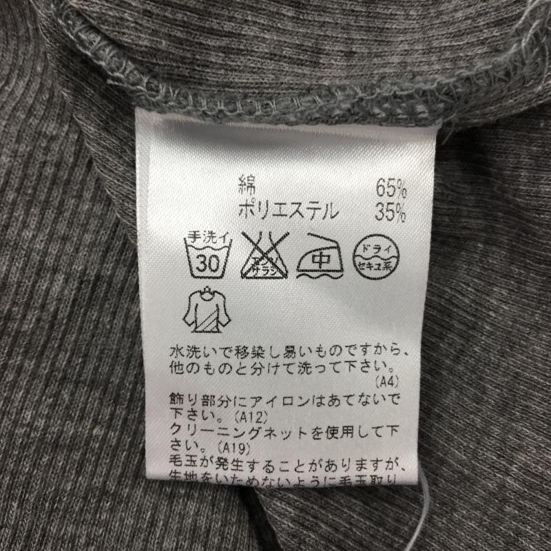 アーノルドパーマー Arnold Palmer Tシャツ 長袖 1 無地 灰 / グレー / レディース USED 古着 中古 10000062