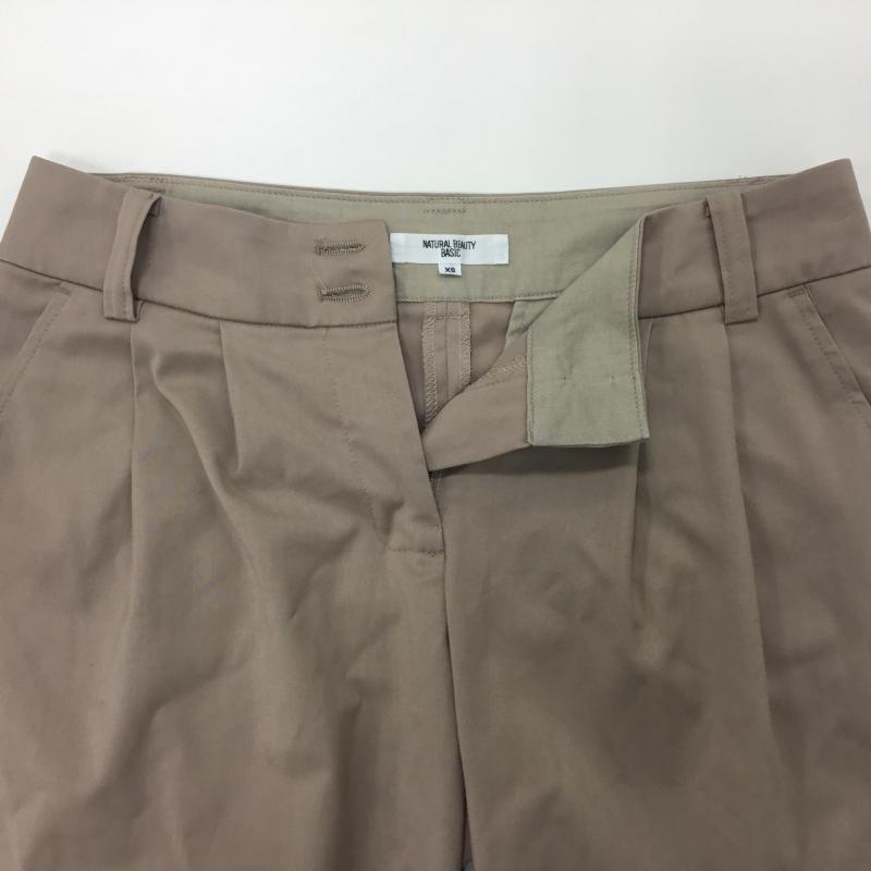 ナチュラルビューティーベーシック NATURAL BEAUTY BASIC パンツ サルエルパンツ XS 無地 ベージュ / ベージュ / レディース USED 古着 中古 10000432